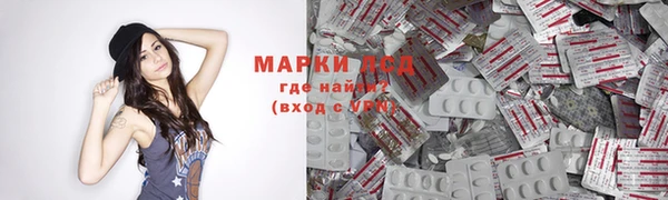 мет Белоозёрский