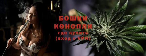 мет Белоозёрский
