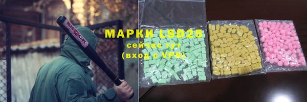 мет Белоозёрский