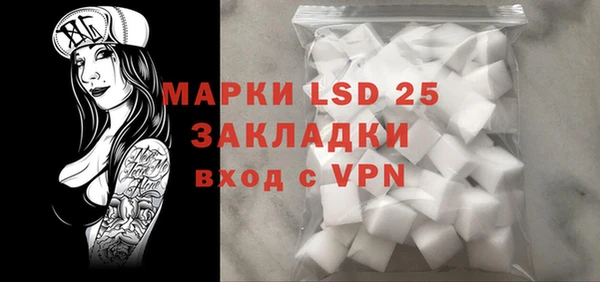 гидропоника Богданович