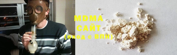 мет Белоозёрский