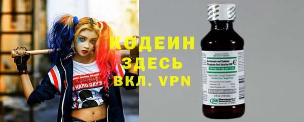 мет Белоозёрский