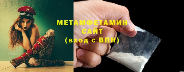 mdpv Белокуриха