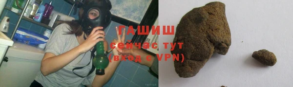 кокс Ростов
