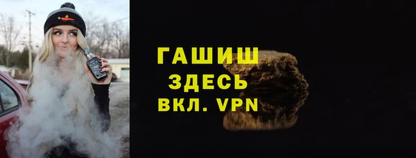гидропоника Богданович