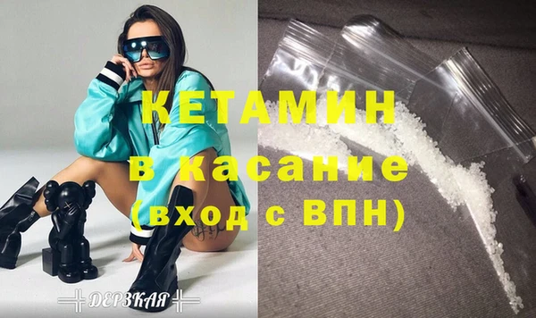 мет Белоозёрский