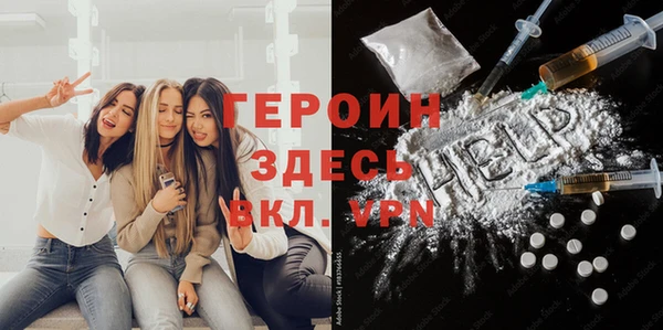 гидропоника Богданович