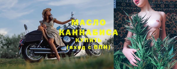 дмт Балабаново