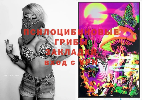 мет Белоозёрский