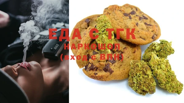 не бодяженный Рославль