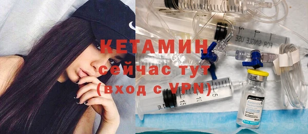 прущий лед Баксан