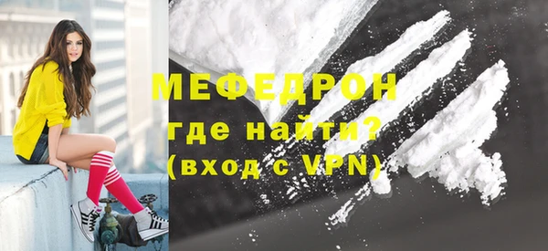 гидропоника Богданович