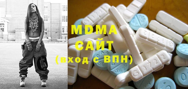 меф VHQ Балахна