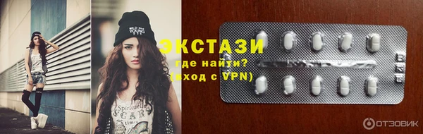 мет Белоозёрский