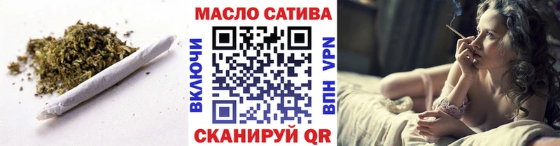 hydra как зайти Берёзовский Дистиллят ТГК Wax